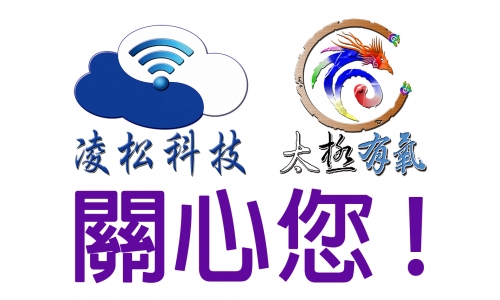 18點 : 下班吃飯了
