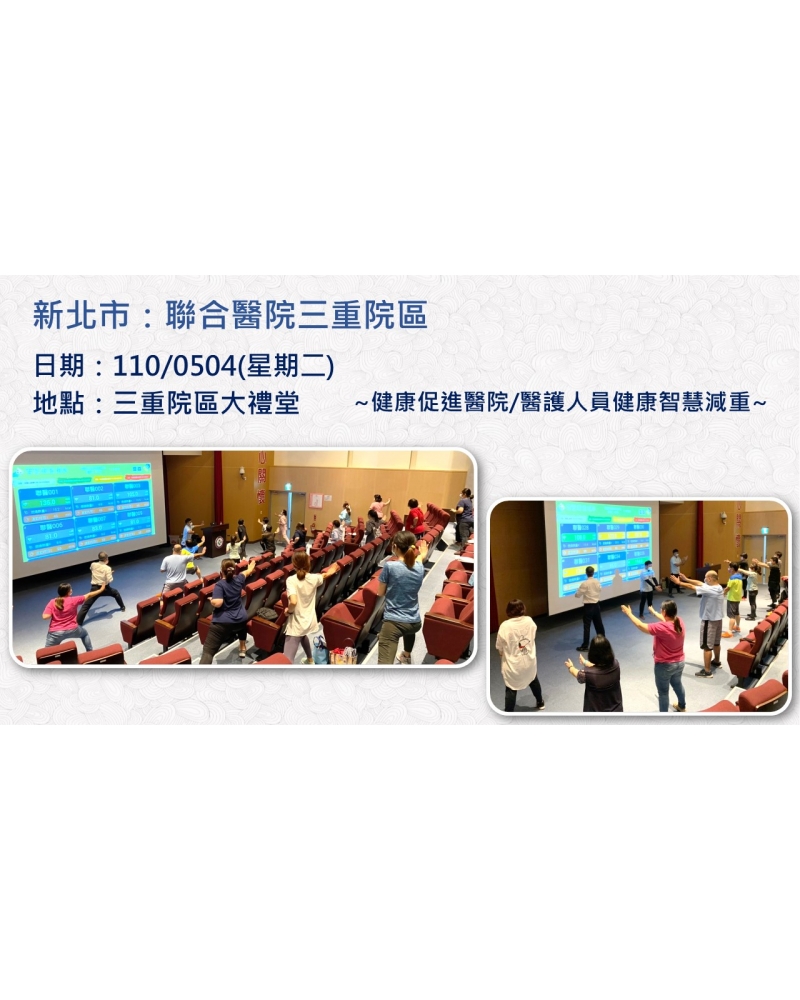 投影片16