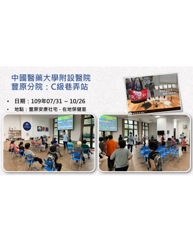 投影片17