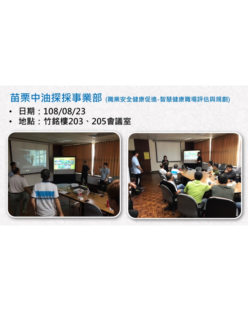投影片24