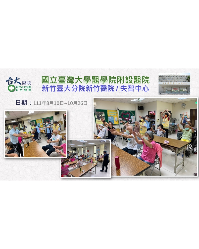 投影片22