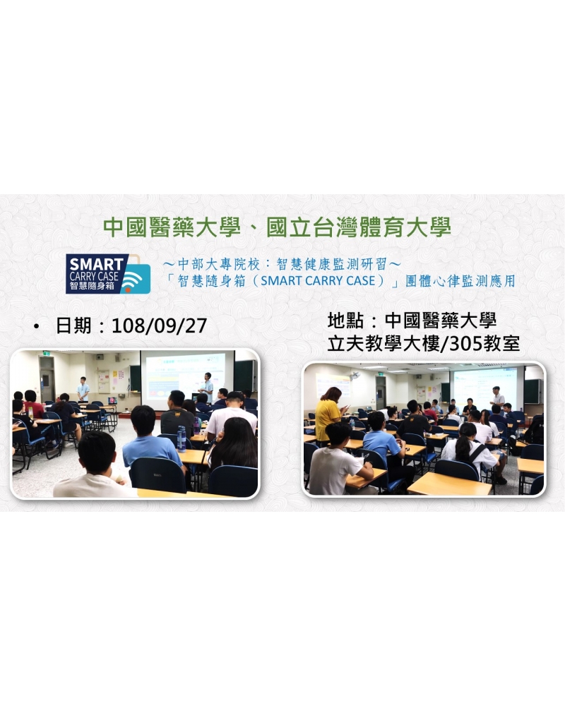 投影片28
