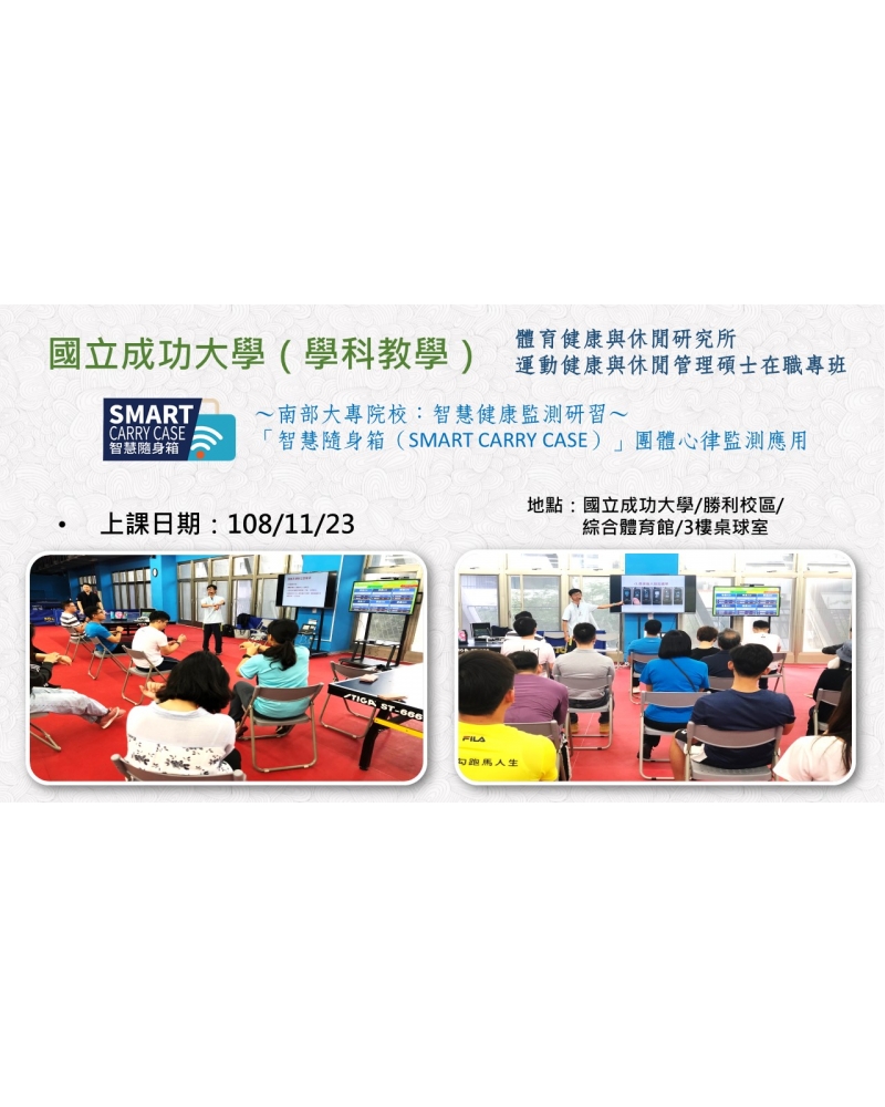 投影片29