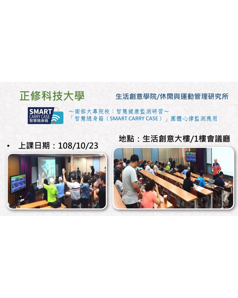 投影片31