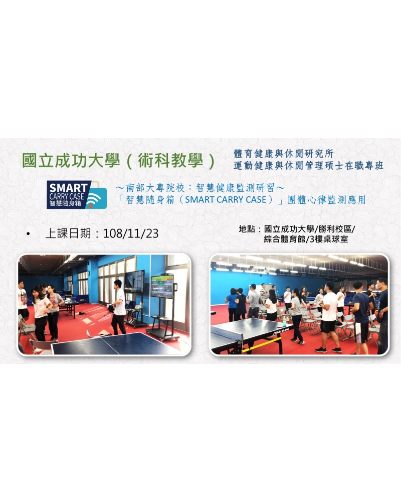 投影片30