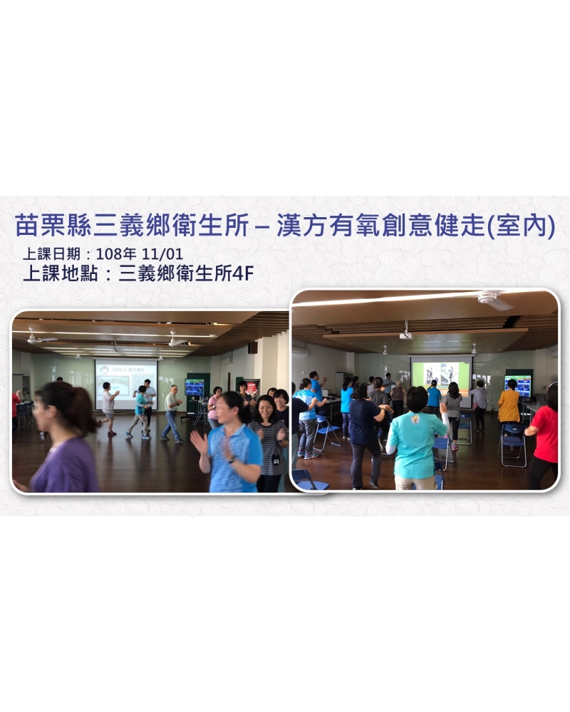 投影片36