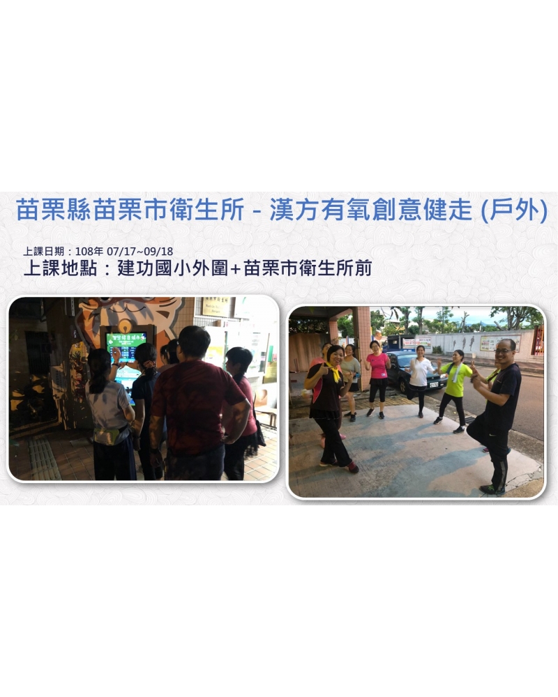投影片37