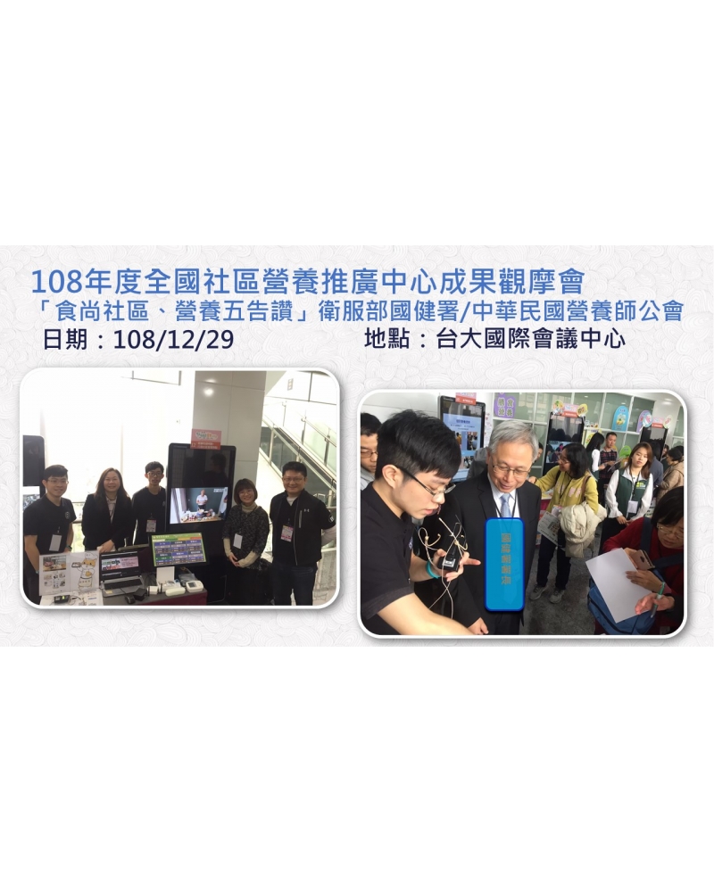 投影片39