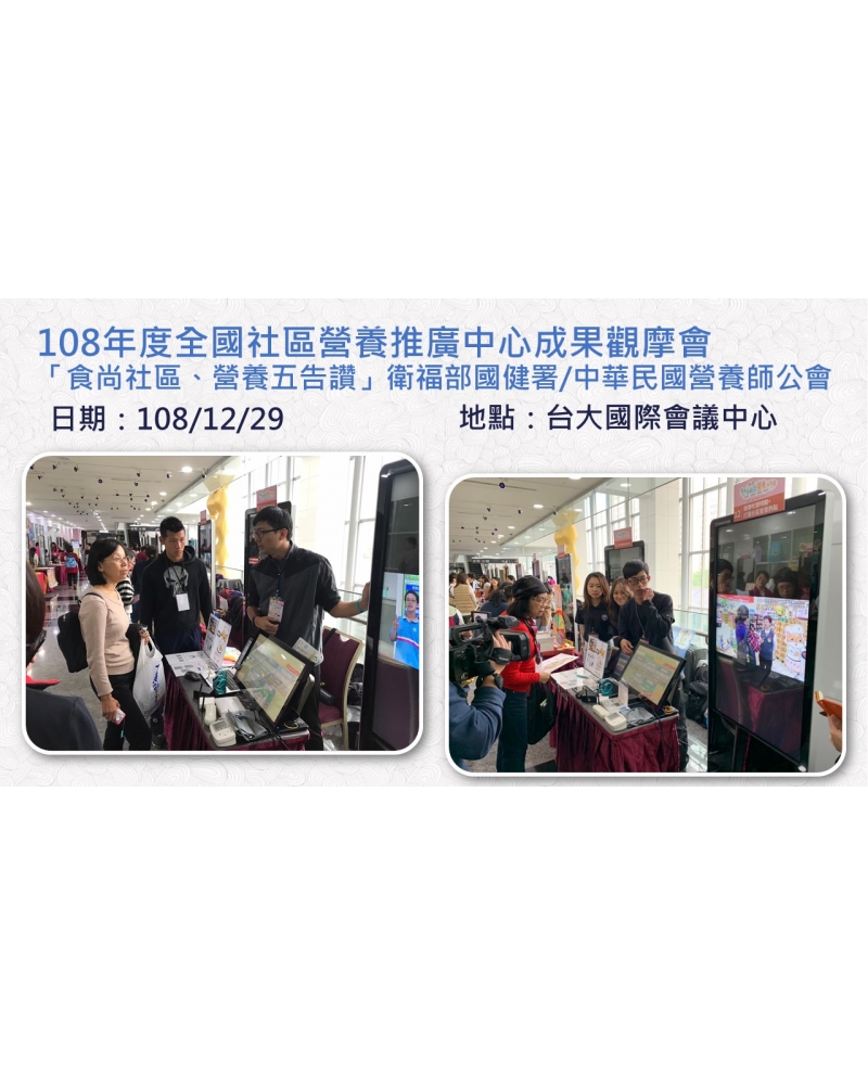 投影片38