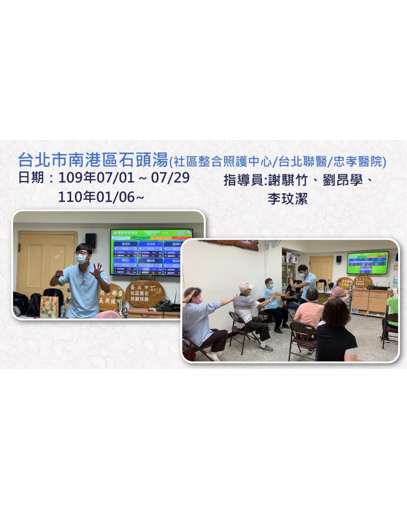 投影片40