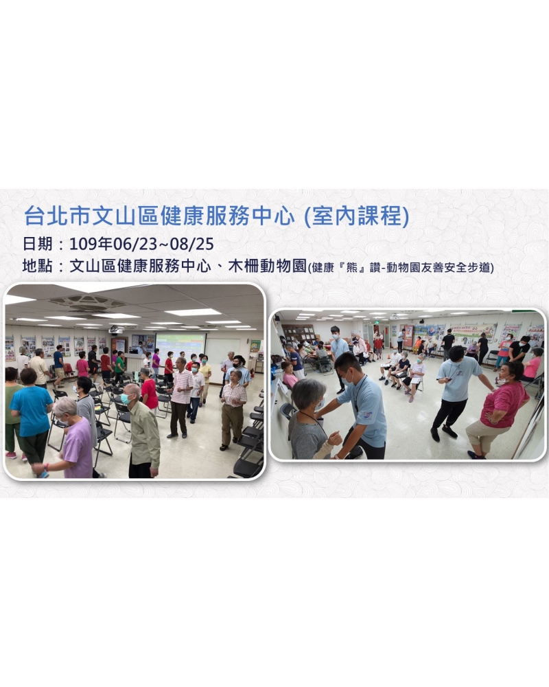 投影片42