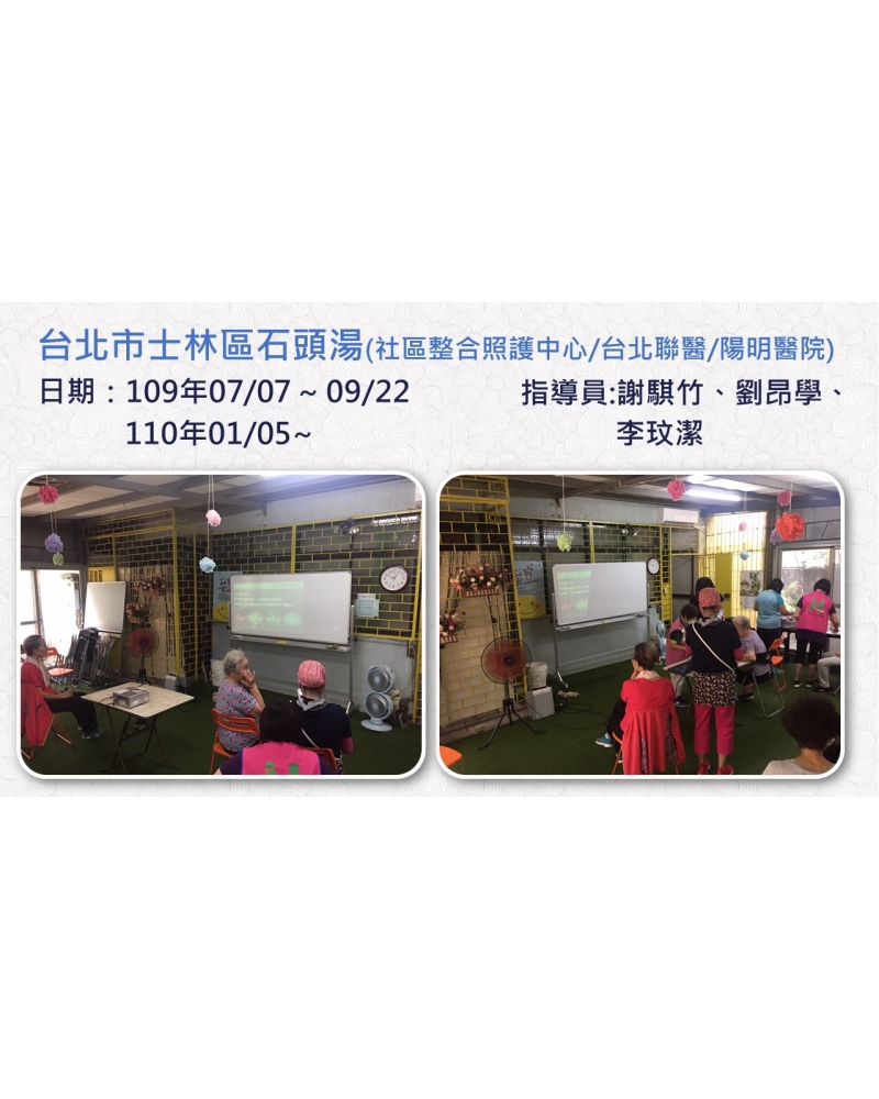 投影片41