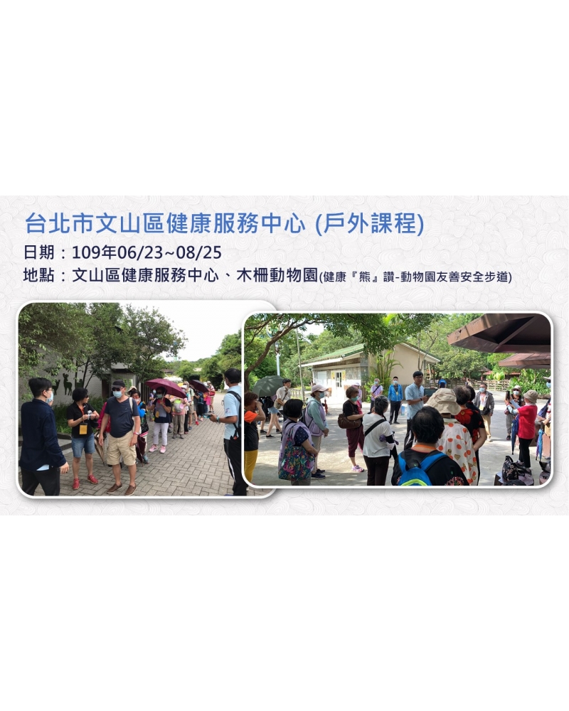 投影片43