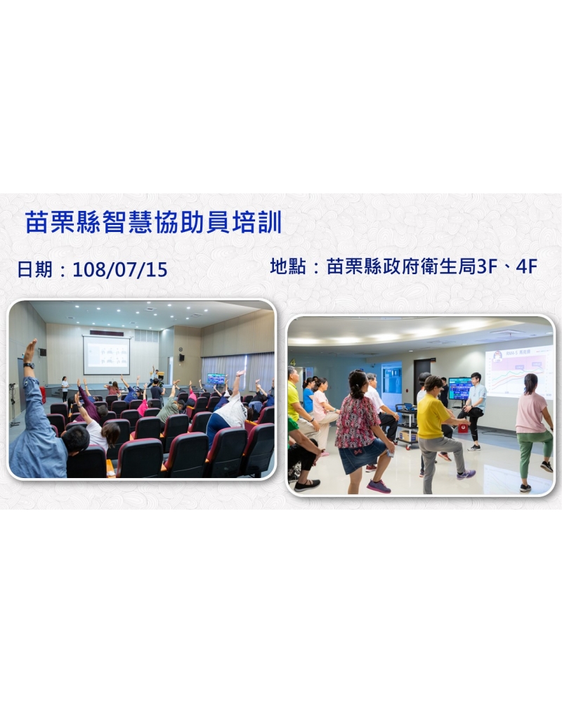 投影片45