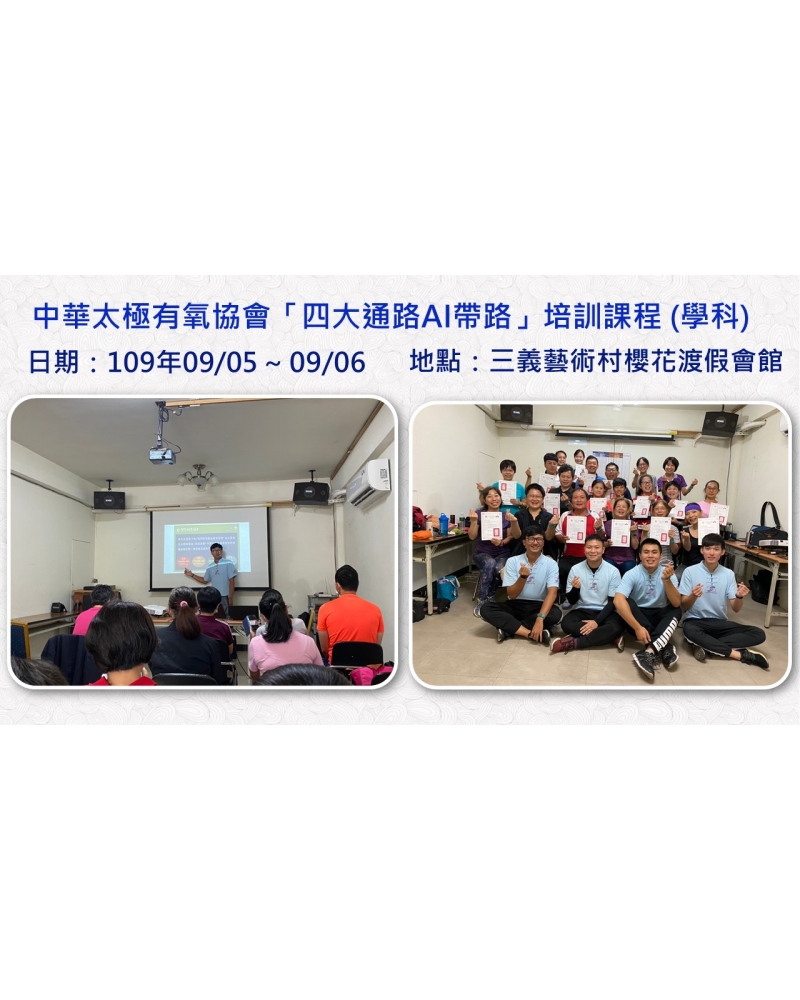 投影片46