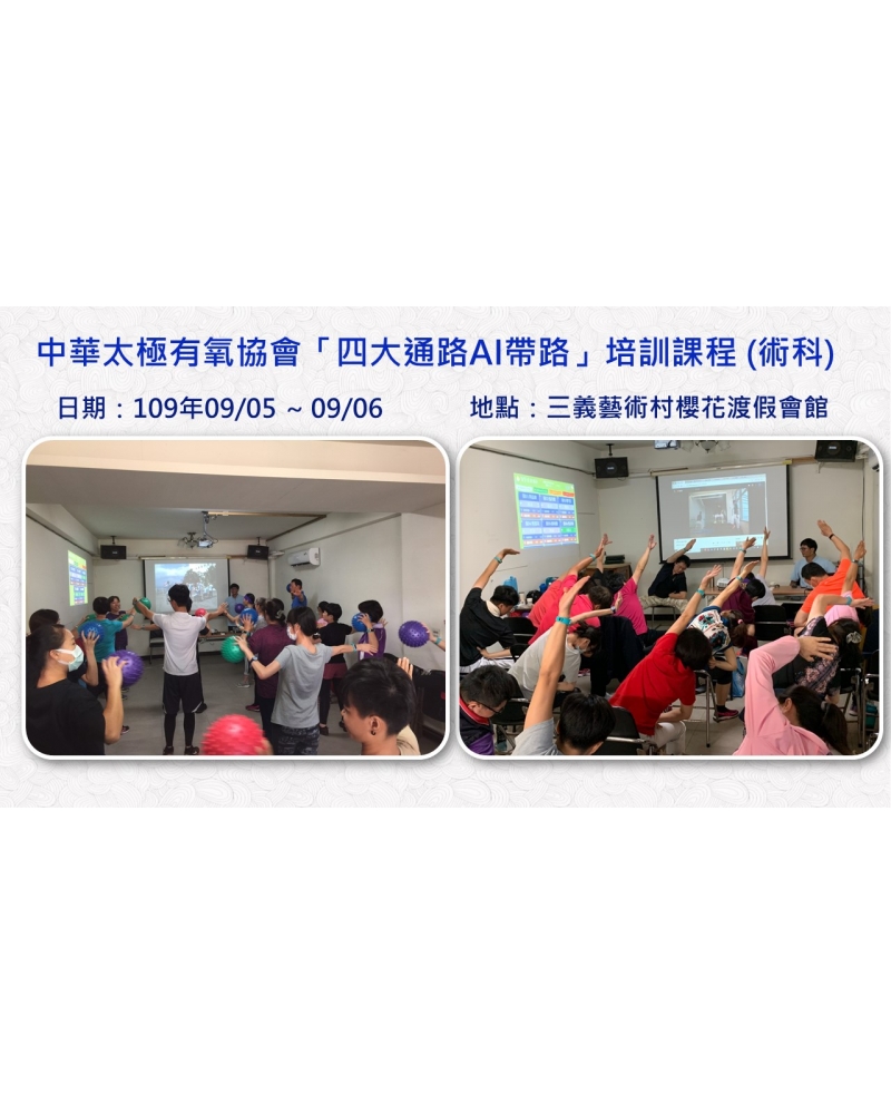 投影片47