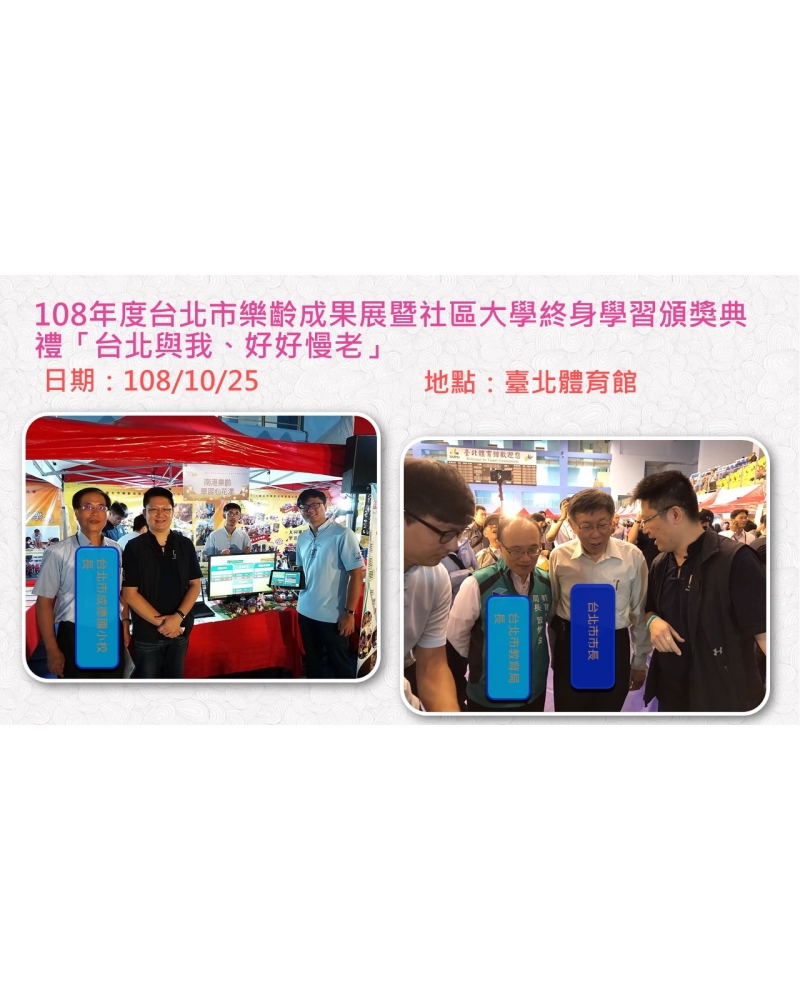 投影片49
