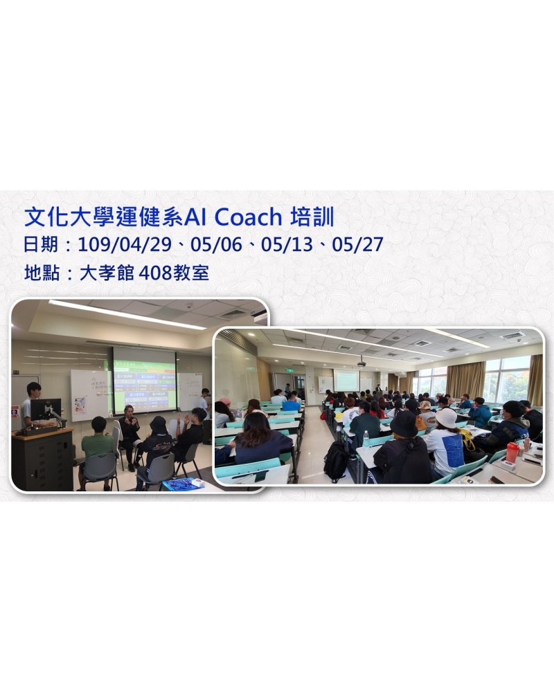 投影片48