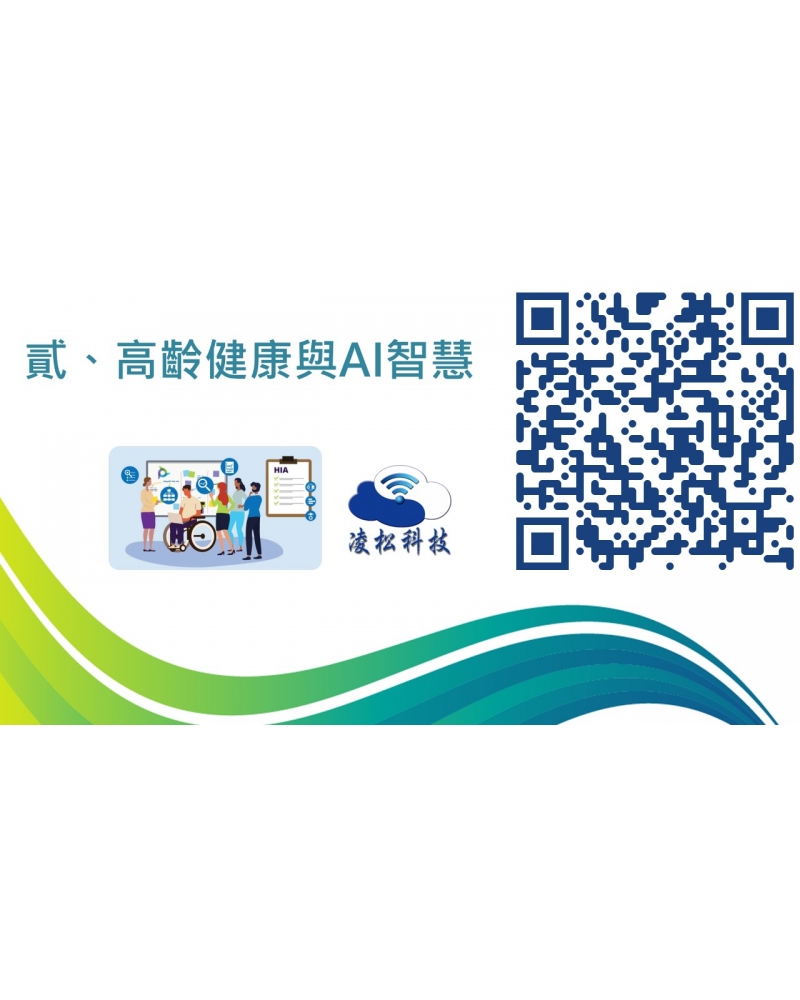 投影片1