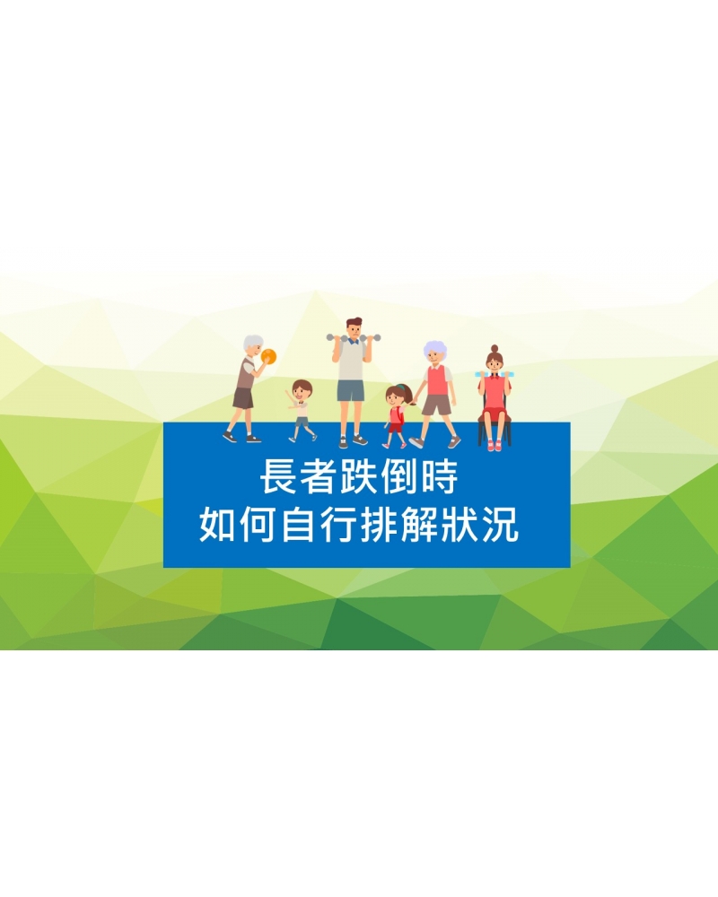 投影片7