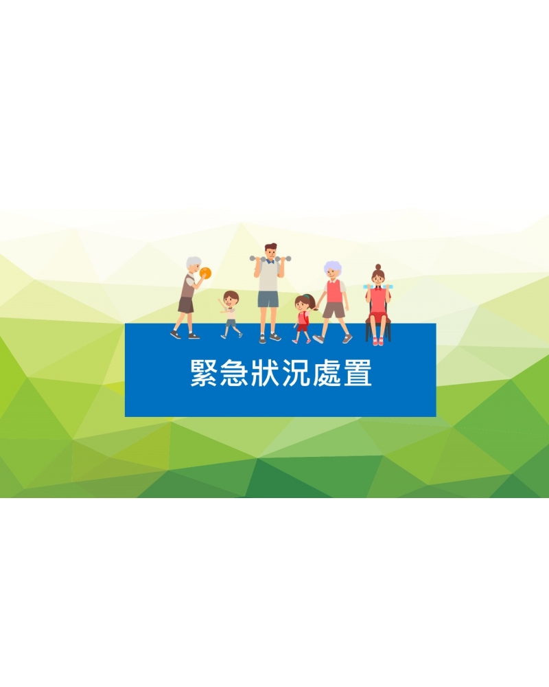 投影片11