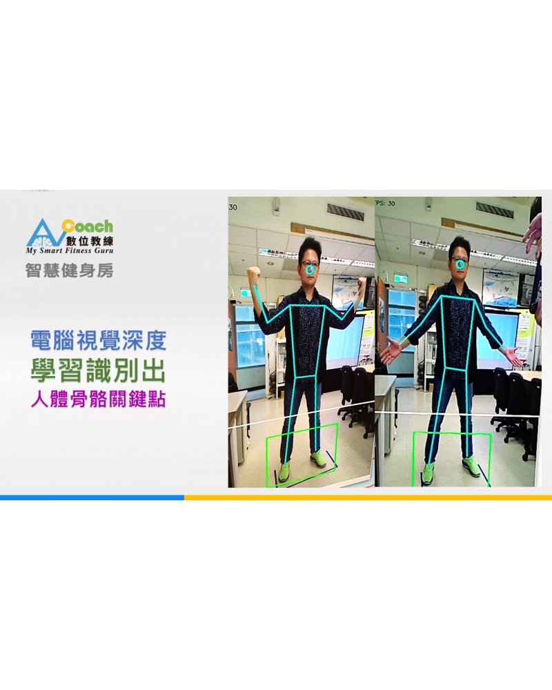 投影片58