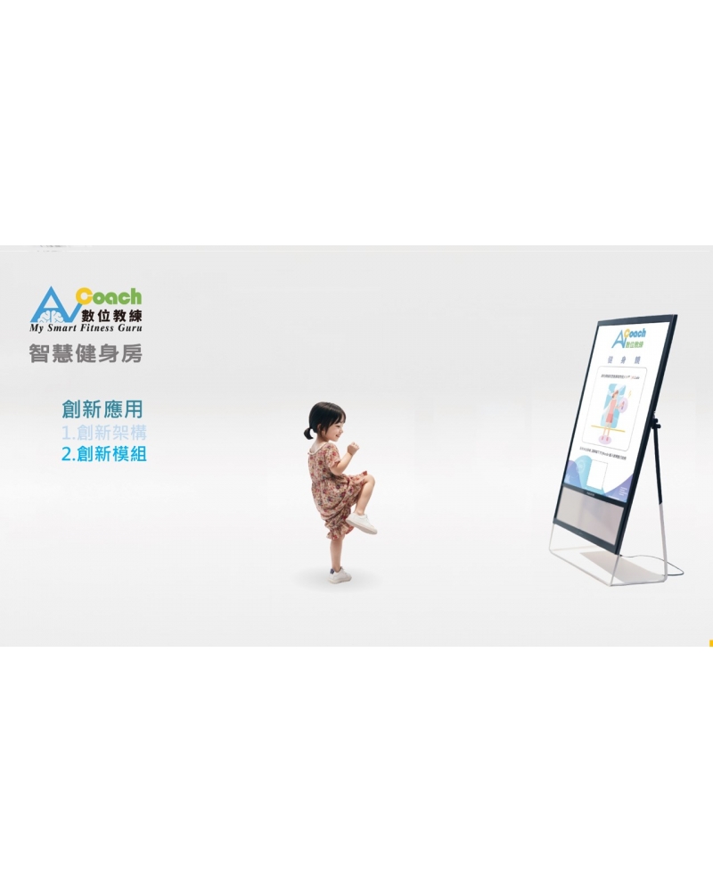 投影片62
