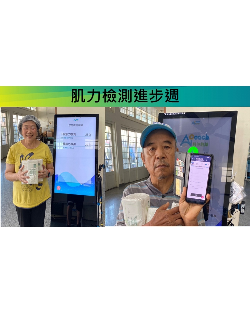 投影片104