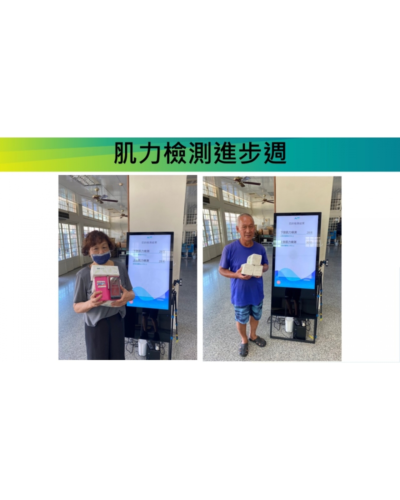 投影片106