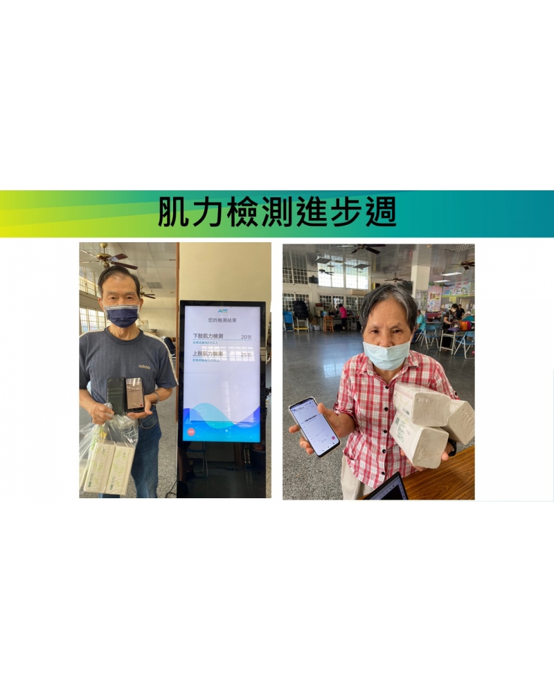 投影片107