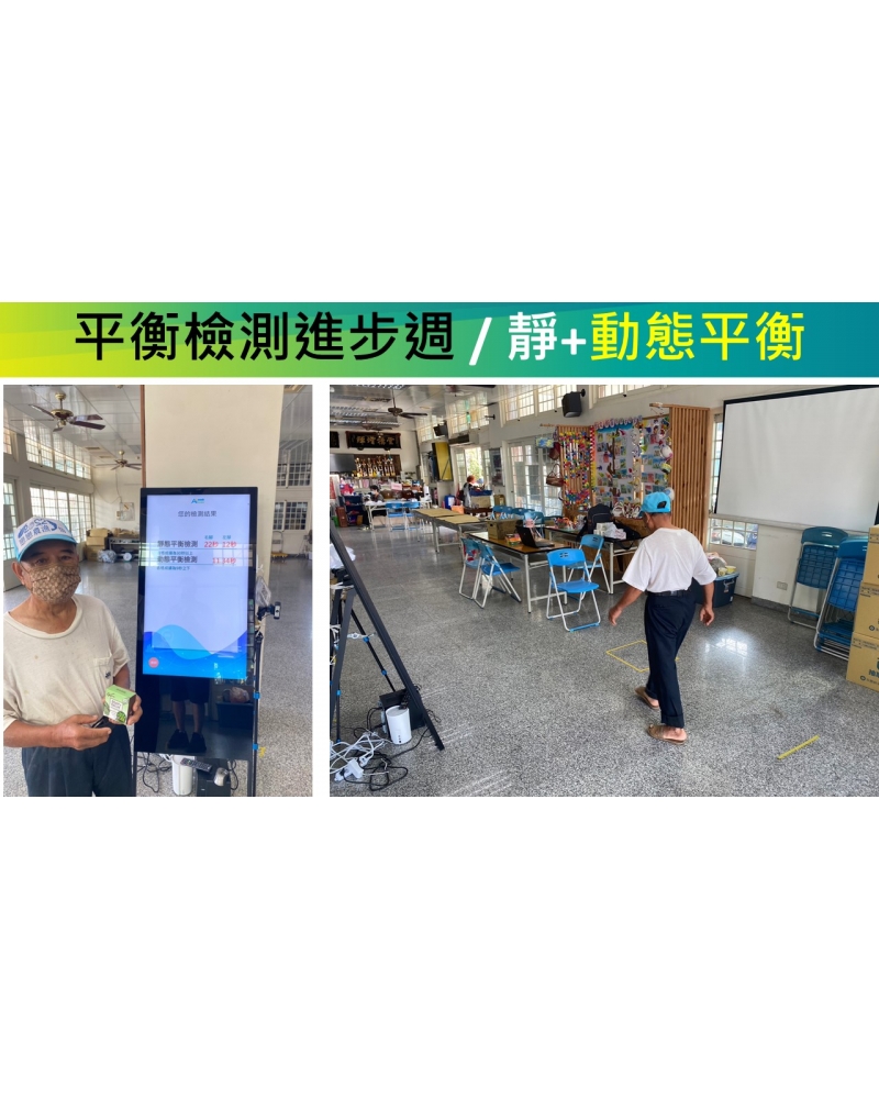 投影片110