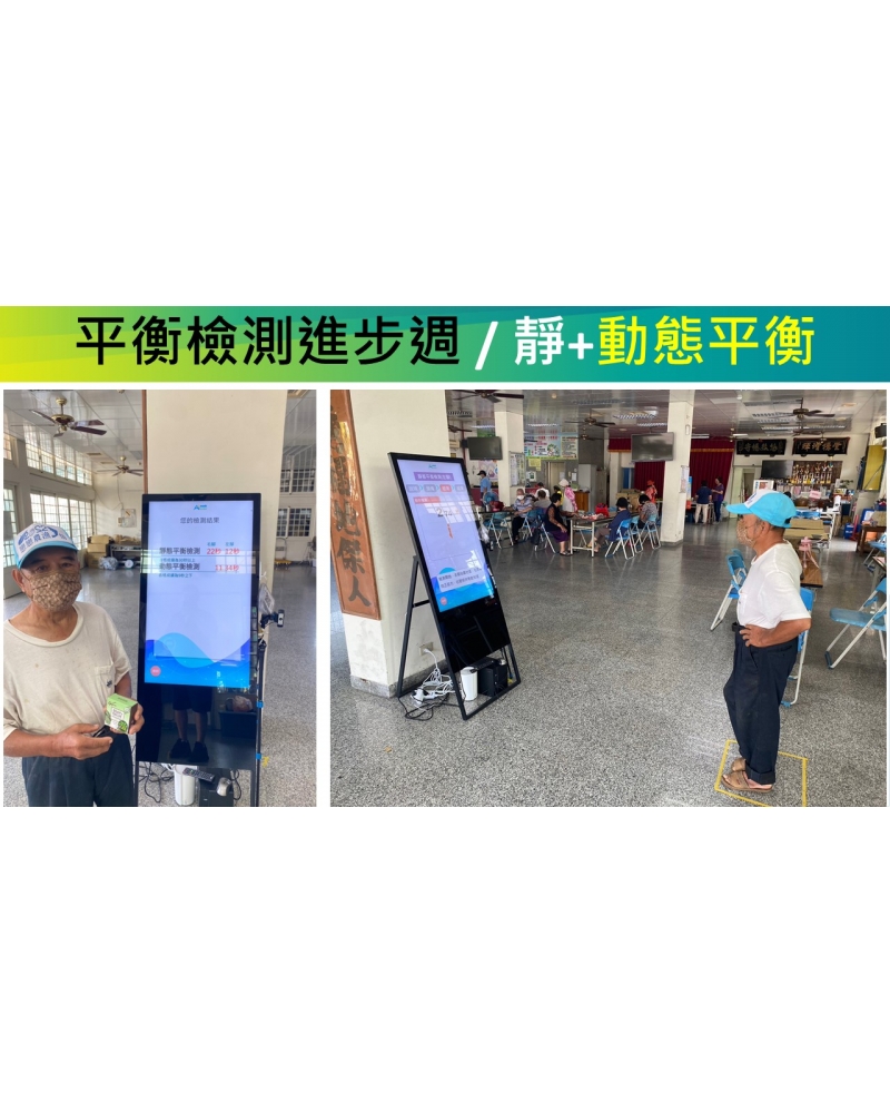 投影片109
