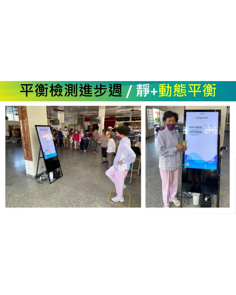 投影片111