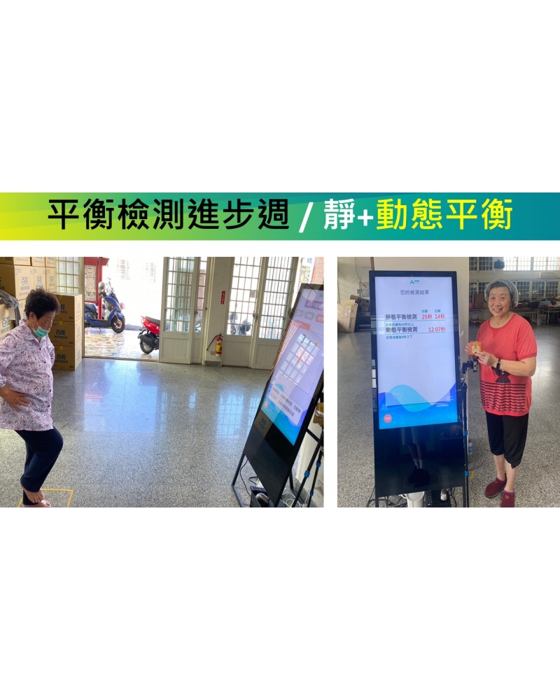 投影片114