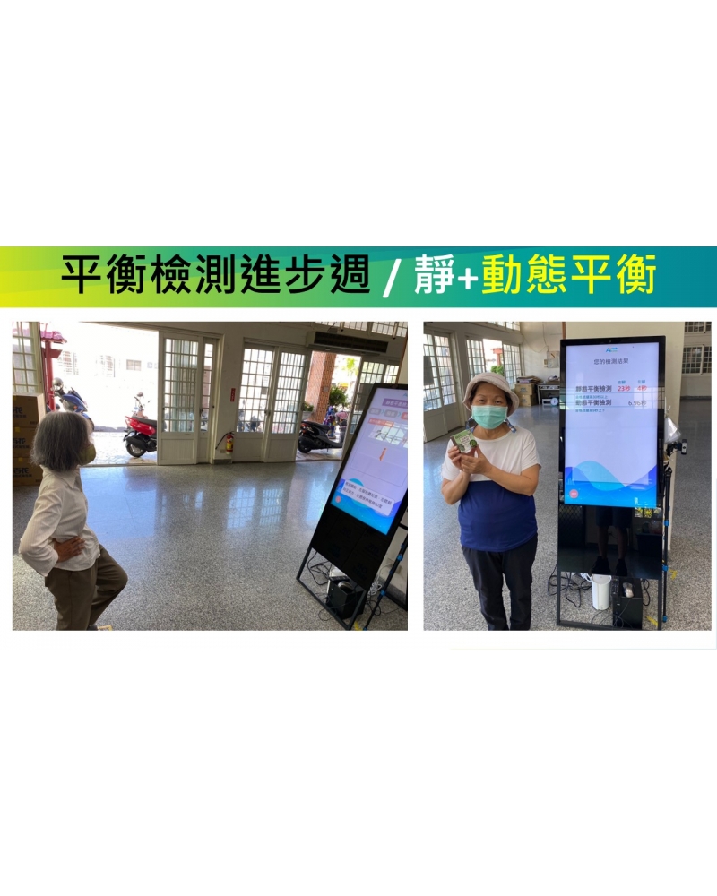 投影片115