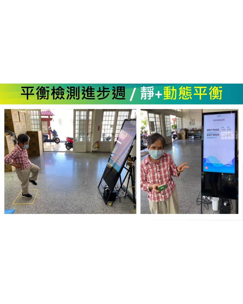 投影片113