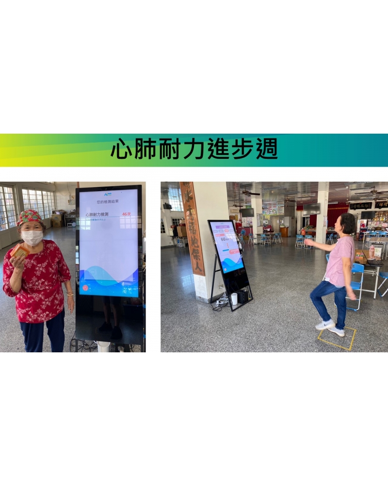 投影片116