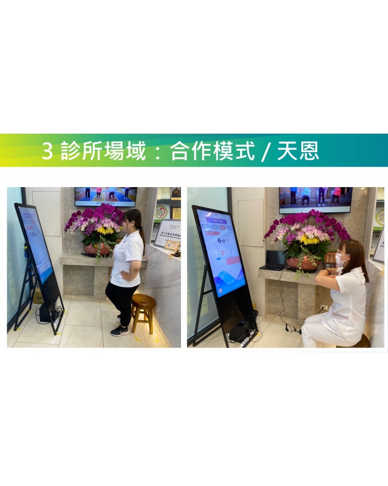 投影片119