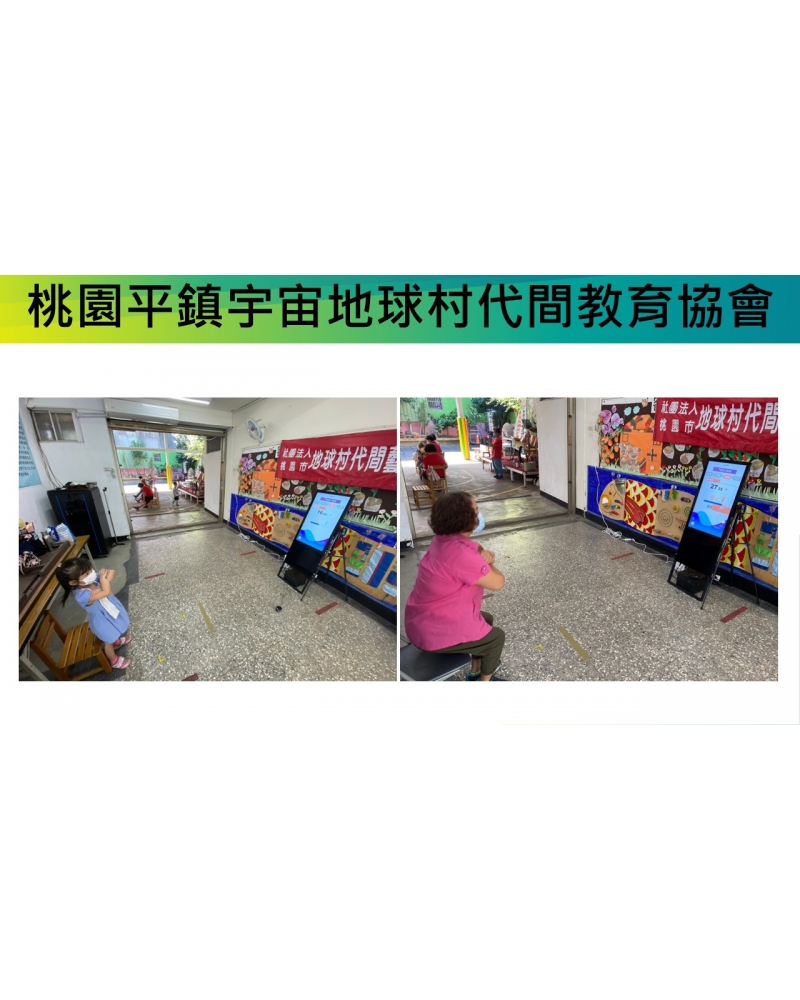 投影片123
