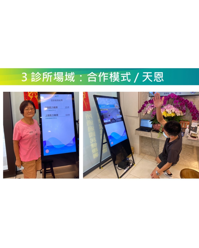 投影片122