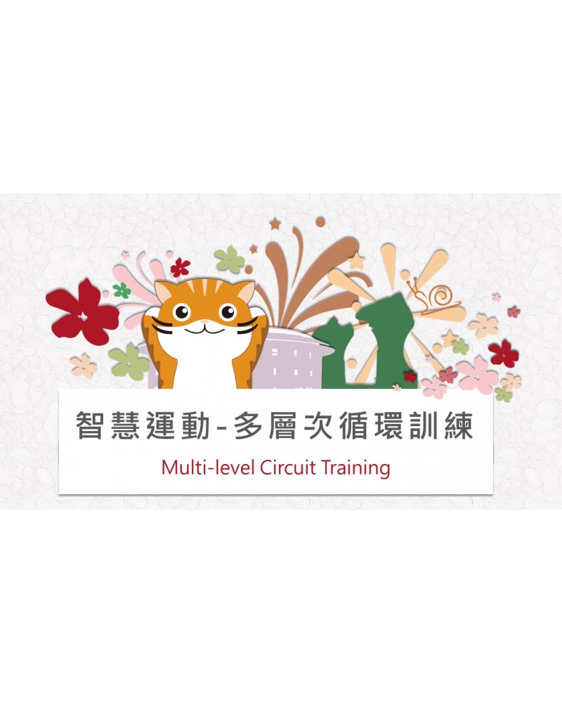 投影片142