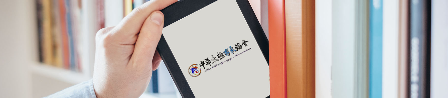 相關連結